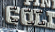 PRE-driver-mineSign+fixed.png