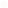 Light Fire Basket