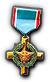 -HDN-vet-air_force_cross.png