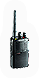 HDN-walkie_talkie.png