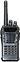 HDN-walkie_talkie.png